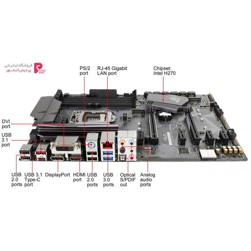 Asus rog clearance strix h270f gaming