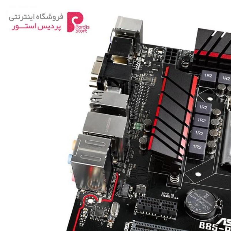 Asus deals b85 gamer