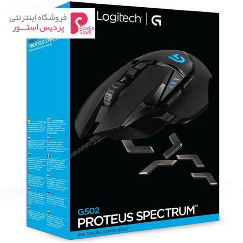 logitech g502 spectrum