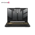 لپ تاپ گیمینگ ایسوس TUF Gaming F15 FX507ZC4-ZD - لپ تاپ گیمینگ ایسوس TUF Gaming F15 FX507ZC4-ZD